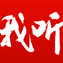 三方交易达成！森林狼将兰德尔送往篮网 公牛得到克拉克斯顿