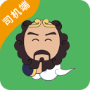 阿韦洛亚执教皇马前12场4负，阿隆索本赛季带队前28场5负