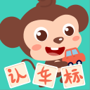 鲁媒：泰山队证明了本赛季“保三争一”的目标绝非空头支票
