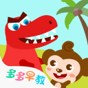 将为篮网雄鹿老鹰快船独行侠试训，路易维尔大一后场开始发力了？