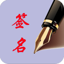 尽管哈登受到了轻罪指控，但这并不会有限的他与骑士的合同谈判？