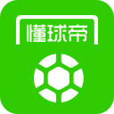 巴媒：巴西希望头名出线，若第二名出线将失去优质的后勤保障