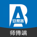 近十年季后赛抢断榜：詹姆斯位列第五，第一名很多人肯定想不到