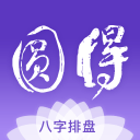 全市场：都灵有意租借拉瓦利亚，博洛尼亚要求永久转会