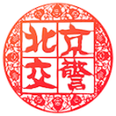 郑永刚：每次回辽宁都很亲切因为这里培养了我，今晚打出凝聚力是关键