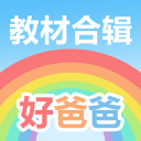 超越贾巴尔队史第一人？字母哥雄鹿生涯回顾！热火下赛季首发出炉
