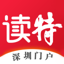 日本队拍摄全队大合影：板仓滉、堂安律位居前排C位