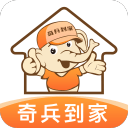 宝贝感受到它变大了吗免费视频客户端