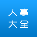 前鹈鹕次轮秀将转战希腊联赛，本赛季他在篮网的机会依然很有限？